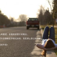 浏览用英文怎么读