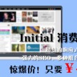 华为图库下载
